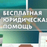 Вниманию жителей посёлка Харп! - Администрация г. Лабытнанги