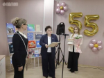 Библиотека посёлка Харп торжественно отметила 55-летний юбилей