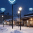 Информация о наличии публичных точек доступа Wi-Fi в Приуральском районе - Администрация г. Лабытнанги